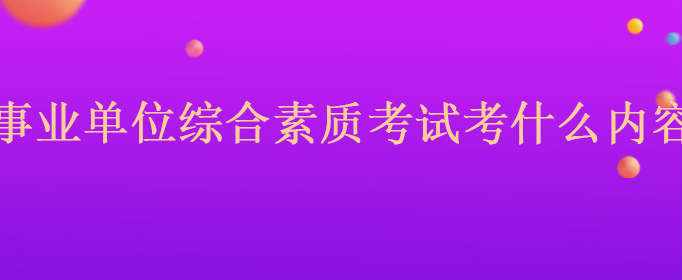 广州白马市场有民族服装批发吗_广州富力盛悦居 市三宫_广州市英语