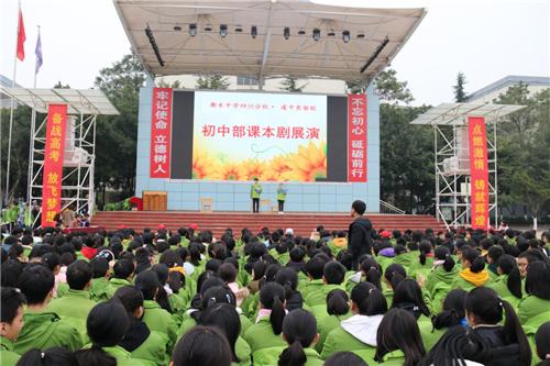 培训英语口语的学校_遂宁英语培训学校_上海英语四级英语有没有学校培训