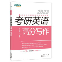 英语零基础想自学英语_我想学英语英语_想自学英语 说一口流利的英语