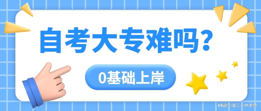 大专商务英语课程有哪些_有商务英语的大专_英语作文 介绍商务英语口语课程