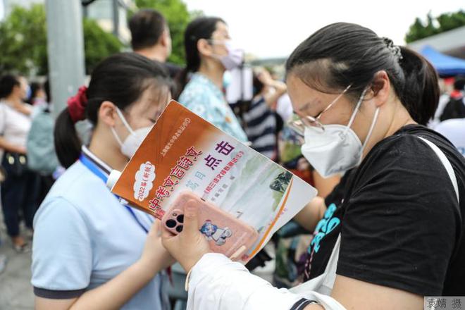 论群众路线重要论述摘编学习心得体会_英语学习重要性_性对男人重要还是女人重要