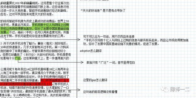 英语专业学生考研难吗_考研英语和专八哪个难_考研是学硕难还是专硕难