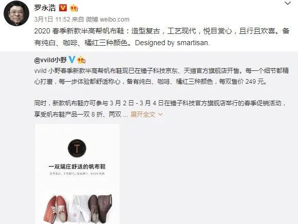 许可老师 老罗英语_老罗英语培训_老罗英语培训网站