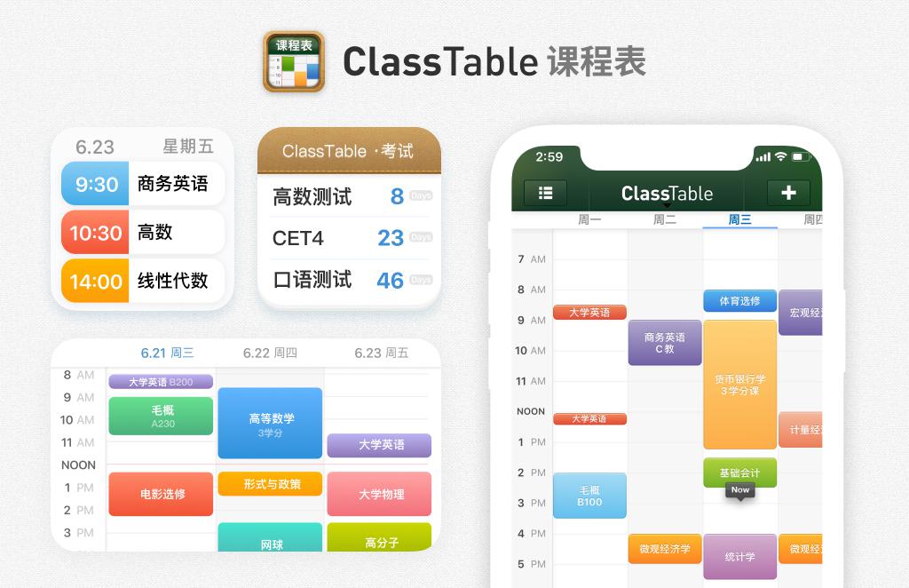 学上海话的app推荐_推荐学英语的app_学英语的app推荐