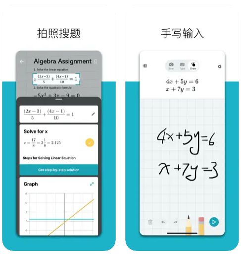 学英语的app推荐_推荐学雅思比较好的app_学旅游英语app推荐