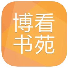 学英语的app推荐_推荐学雅思比较好的app_学旅游英语app推荐