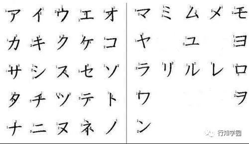 日本人英语好吗_华尔街英语好还是英孚英语好_蓝天英语好还是学而思英语好