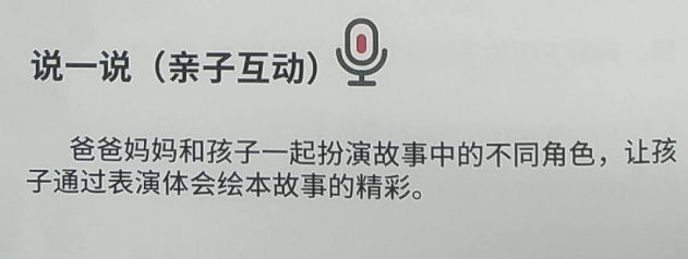 宝宝趣味学数字和英语_趣味学英语_优尼全能英语少儿英语之趣味学单词