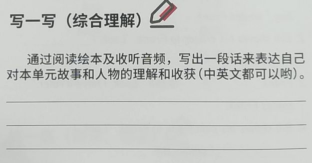 趣味学英语_宝宝趣味学数字和英语_优尼全能英语少儿英语之趣味学单词