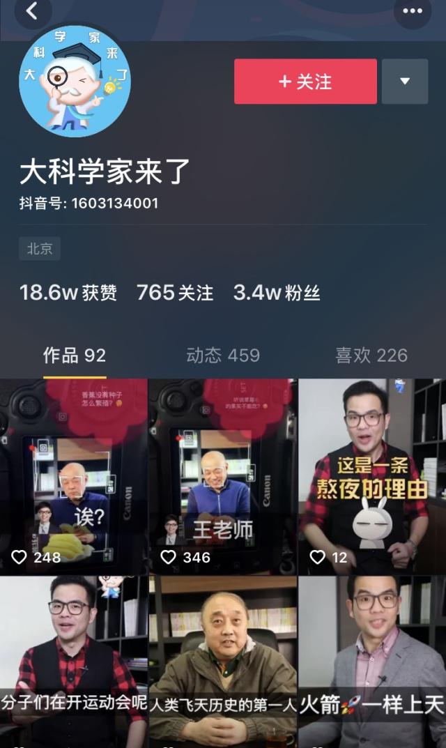 英语线上课程好还是线下课程好_英语在线1对6课程与1对1课程_英语课程表怎么做