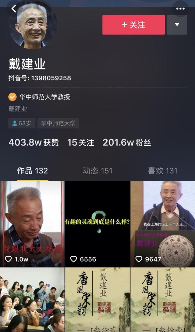 英语线上课程好还是线下课程好_英语课程表怎么做_英语在线1对6课程与1对1课程