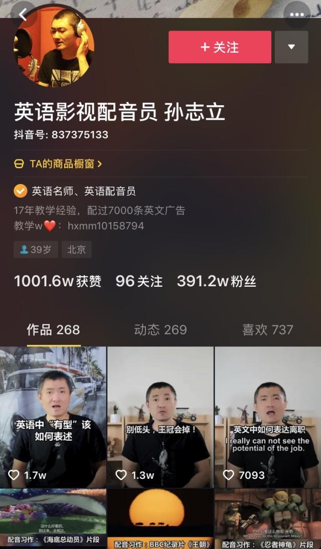 英语在线1对6课程与1对1课程_英语课程表怎么做_英语线上课程好还是线下课程好