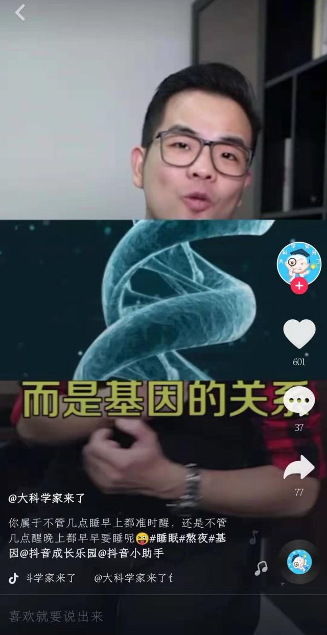 英语线上课程好还是线下课程好_英语课程表怎么做_英语在线1对6课程与1对1课程