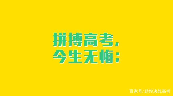 高考英语短文改错方法和技巧_高考英语改错题常考知识与技巧_高考英语技巧