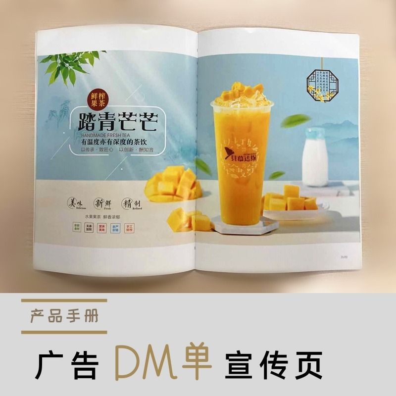 太原英语培训教材印刷哪家专业#配送上门