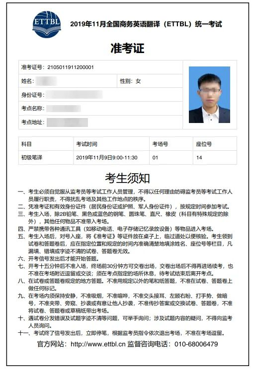 职场学习英语培训中心_学习职场英语_刚毕业参加工作怎么学习职场英语