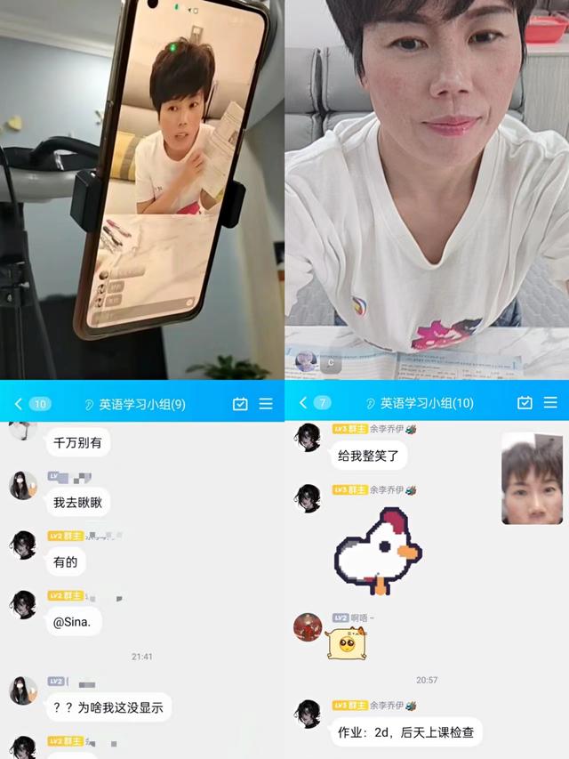 英语启蒙是线下好还是线上好_线上英语教学_上海松莘线b线