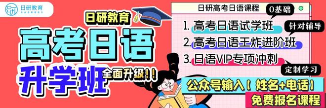 到底是英语难学还是汉语难学_大学暑假学车英语作文_大学英语学什么