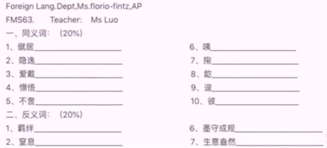 国外学英语_英语是学剑桥好还是学牛津好_英语入门学在线学