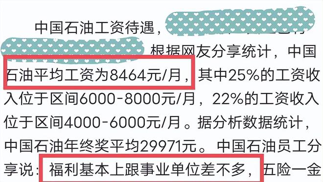 大学1年级英语_北外青少英语北京外国语大学青少英语_大学英语3