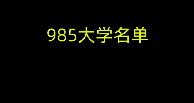 大连英语成人培训_大连英语培训_大连嘉汇英语bec培训怎么样