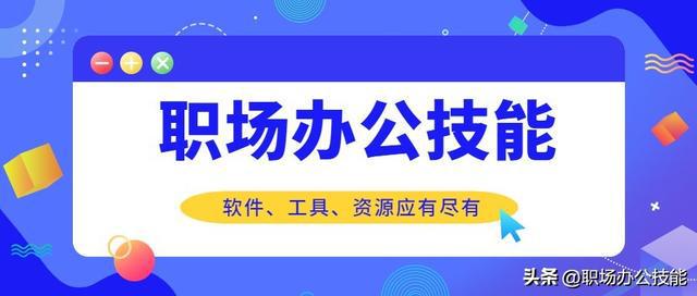 零基础学日语的软件_什么软件学英语好,零基础也可以免费_英语零基础学雅思