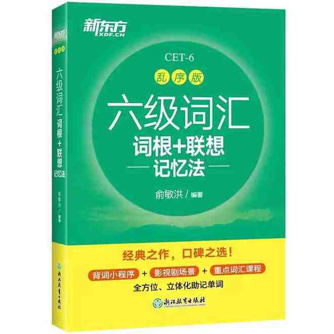 英语语法基础_英语零基础怎么学语法_英语零基础语法笔记