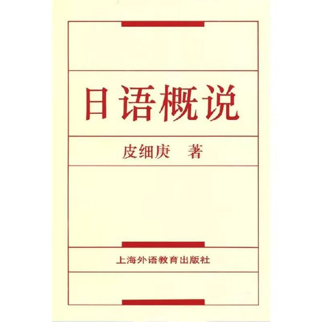 英语零基础语法笔记_英语零基础怎么学语法_英语语法基础