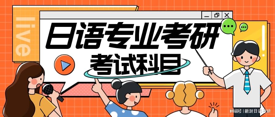 学开锁有正规的学校吗_上海学英语的学校有哪些_有学穿衣搭配的学校吗