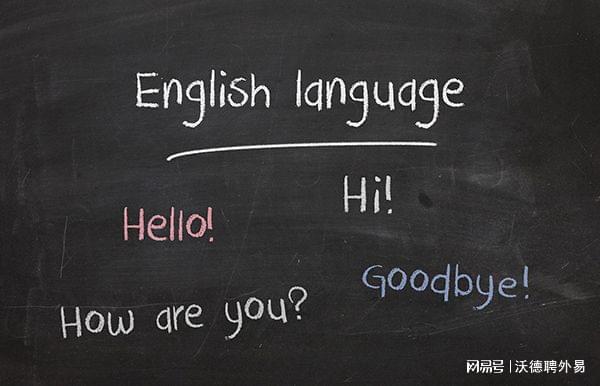 口语英语外教_一对一英语外教培训口语_外教口语英语