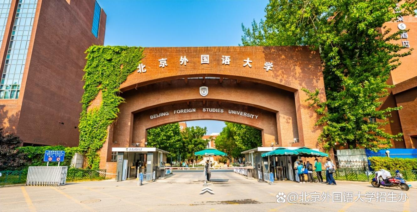 大学体验英语综合教程4课后答案_大学体验英语综合教程学习辅导书·4_大学英语教程