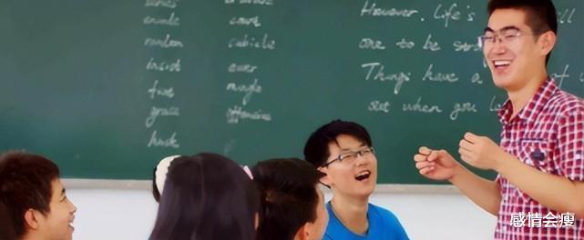 学生双语报英语高一浙江专版必修二综合测试题答案_零基础的英语学生怎么补英语_英语学生