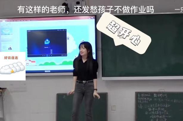 学生英语_潮流英语学生用书3_英语学生