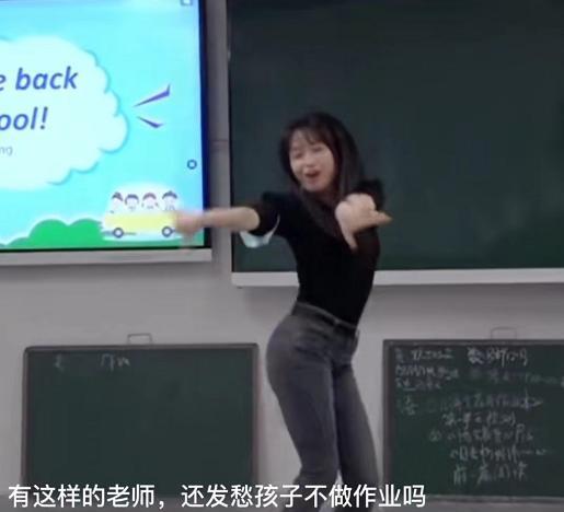 学生英语_潮流英语学生用书3_英语学生