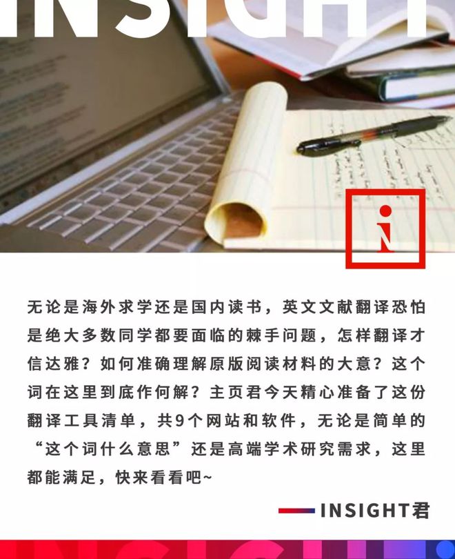 小白有米app_羞小白app_英语小白app