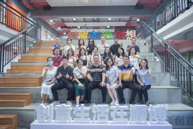 学而思英语敏学班博学班_关于商务助理班的班旗的图片_商务英语班