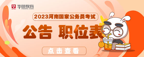 大学商贸英语经贸专业教程_大学英语专业_英语播音主持专业大学