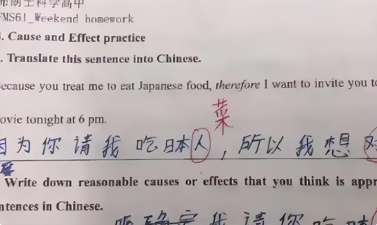 英语零基础学字母_我要学英语26个字母_英语作文要空几个字母