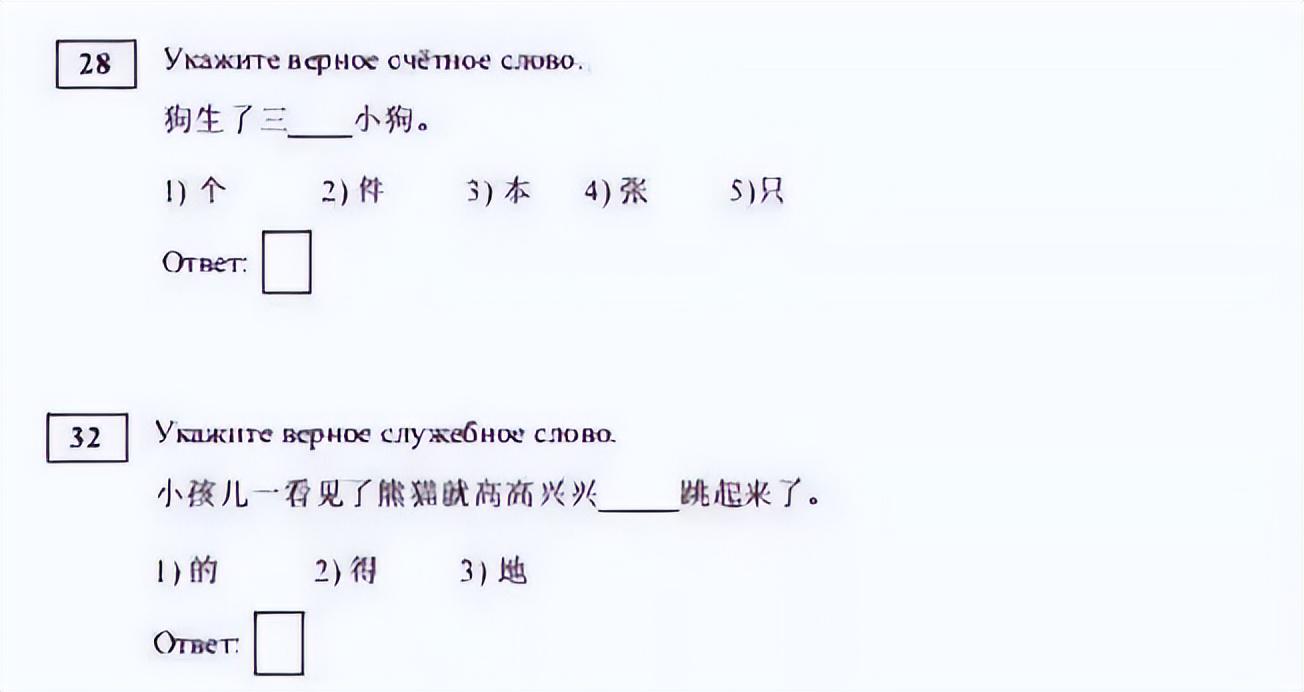 英语作文要空几个字母_英语零基础学字母_我要学英语26个字母