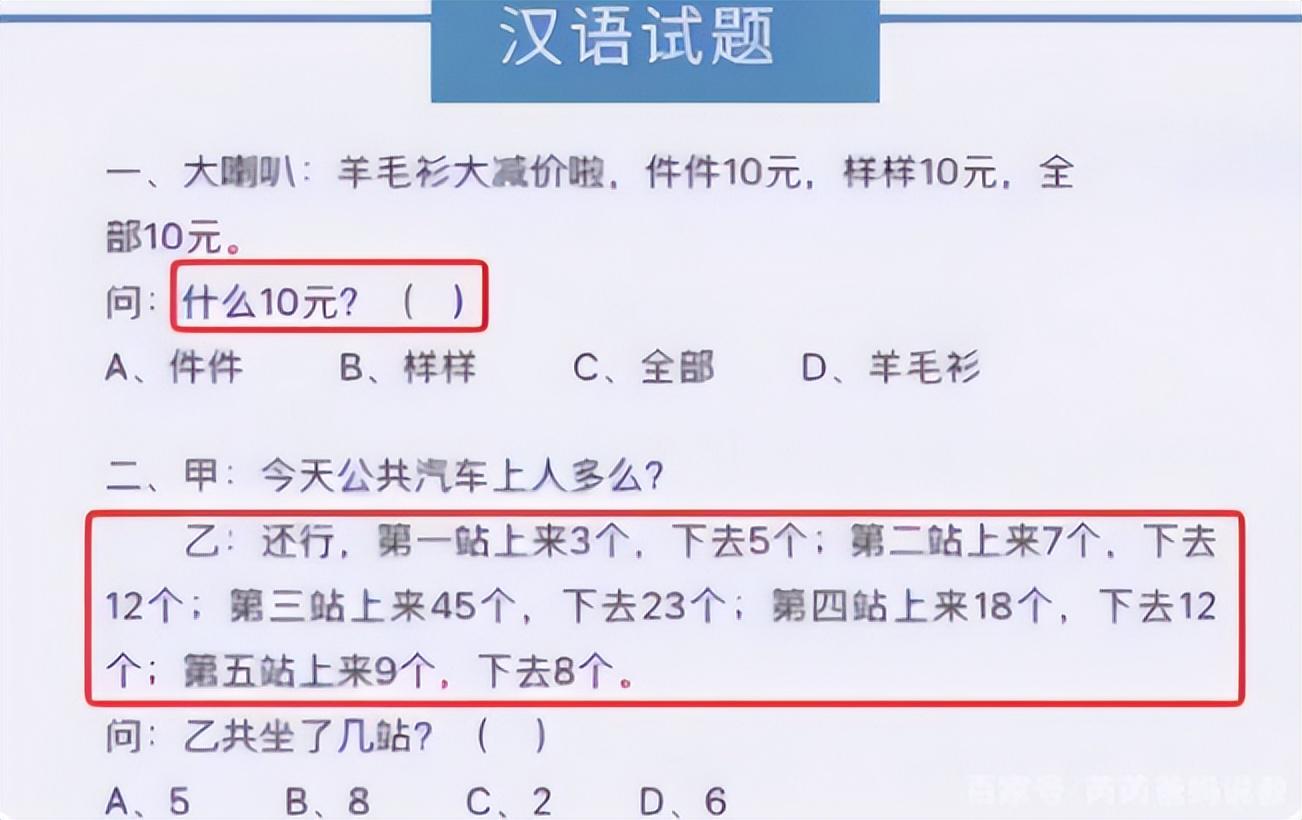 英语零基础学字母_我要学英语26个字母_英语作文要空几个字母