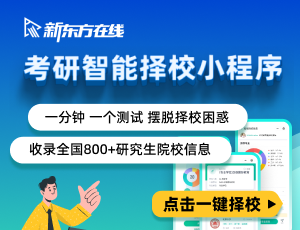 英语学习重要性_科学发展观重要论述摘编学习读本_学习《论群众路线——重要论述摘编》心得