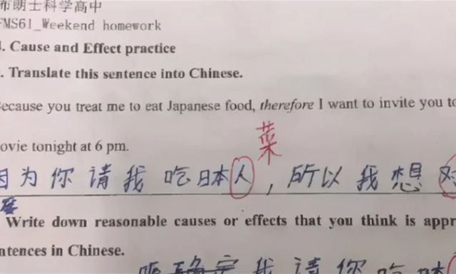 第三届浙江省汉语口语大赛_普通话口语训练最强绕口令训练素材_汉语口语训练