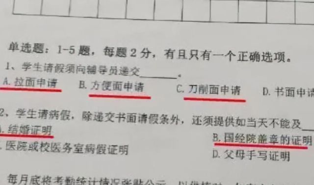 汉语口语训练_普通话口语训练最强绕口令训练素材_第三届浙江省汉语口语大赛