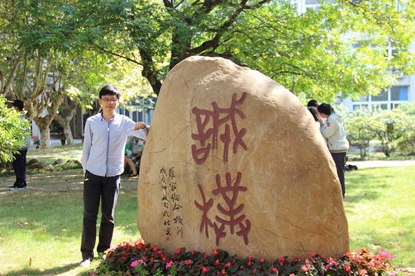 盐城初中英语哪个培训机个好_盐城英语培训_盐城室内设计师培训