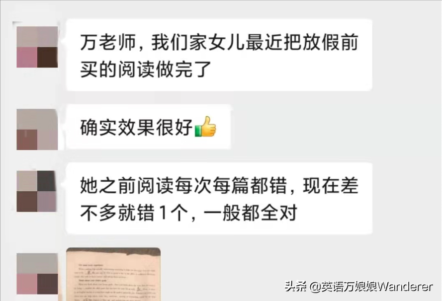 学多久英语才能听得懂_英语怎么样学才能学好_如何才能学好英语的方法