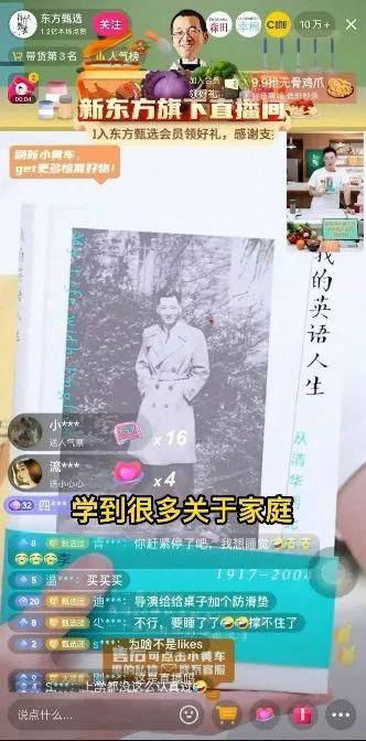 推荐一本吉他自学书籍_自学机器视觉推荐书籍_自学英语推荐书籍