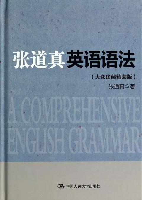 自学mysql推荐书籍_自学自媒体推荐书籍_自学英语推荐书籍