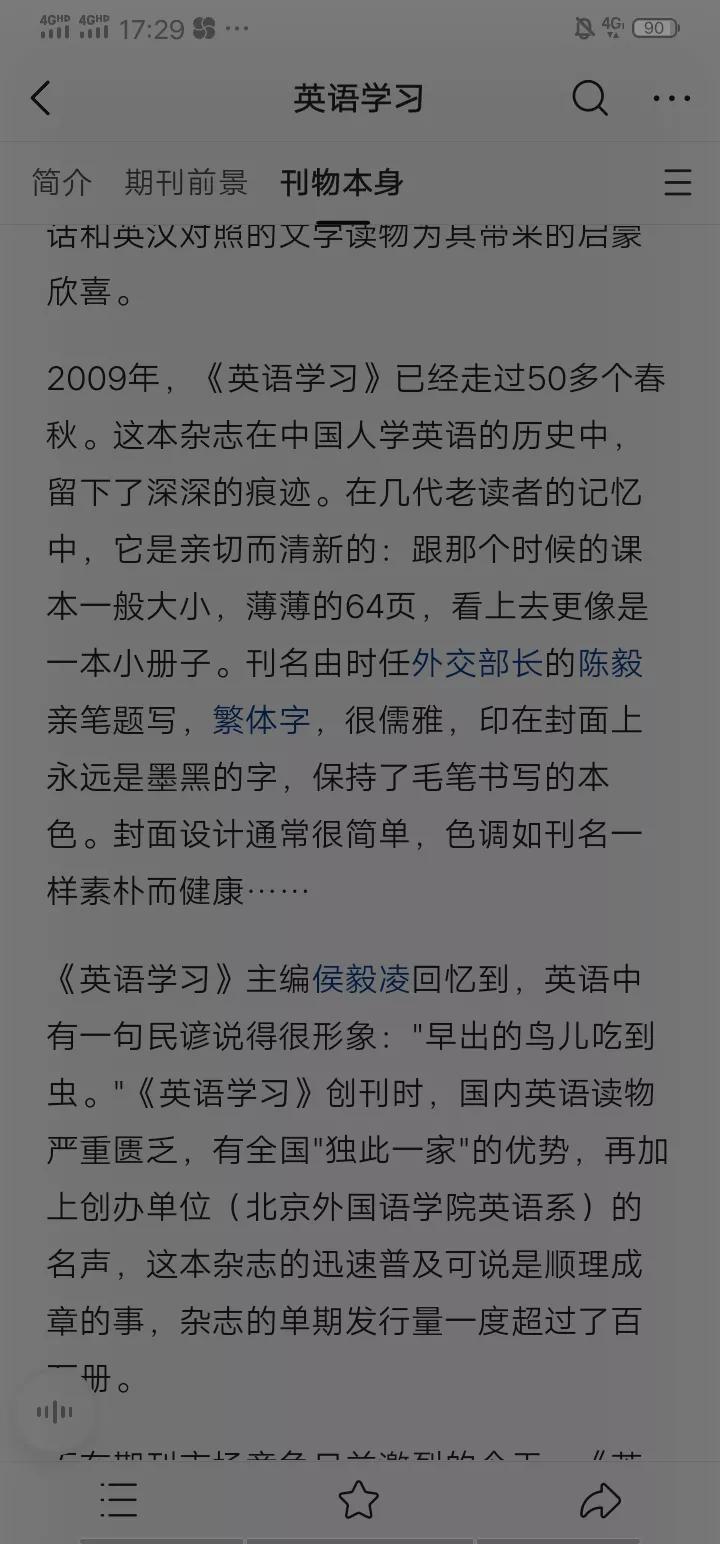 自学自媒体推荐书籍_自学英语推荐书籍_自学mysql推荐书籍