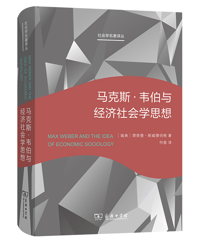 自学英语推荐书籍_自学自媒体推荐书籍_零基础自学经济学推荐书籍