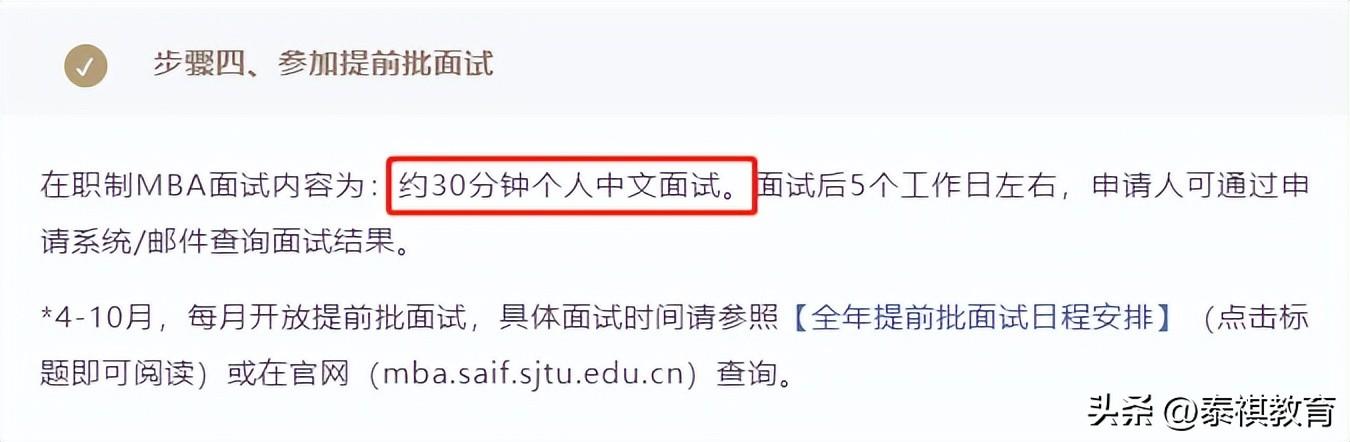 英语高考听说考试广州一中录音声音_深圳英语听说考试时间2022_中山市英语中考听说考试